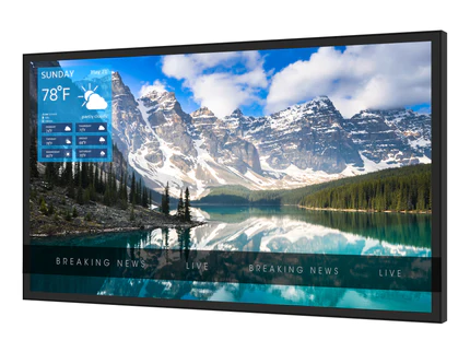 XHB754 75" Xtreme™ High Bright Outdoor Displays