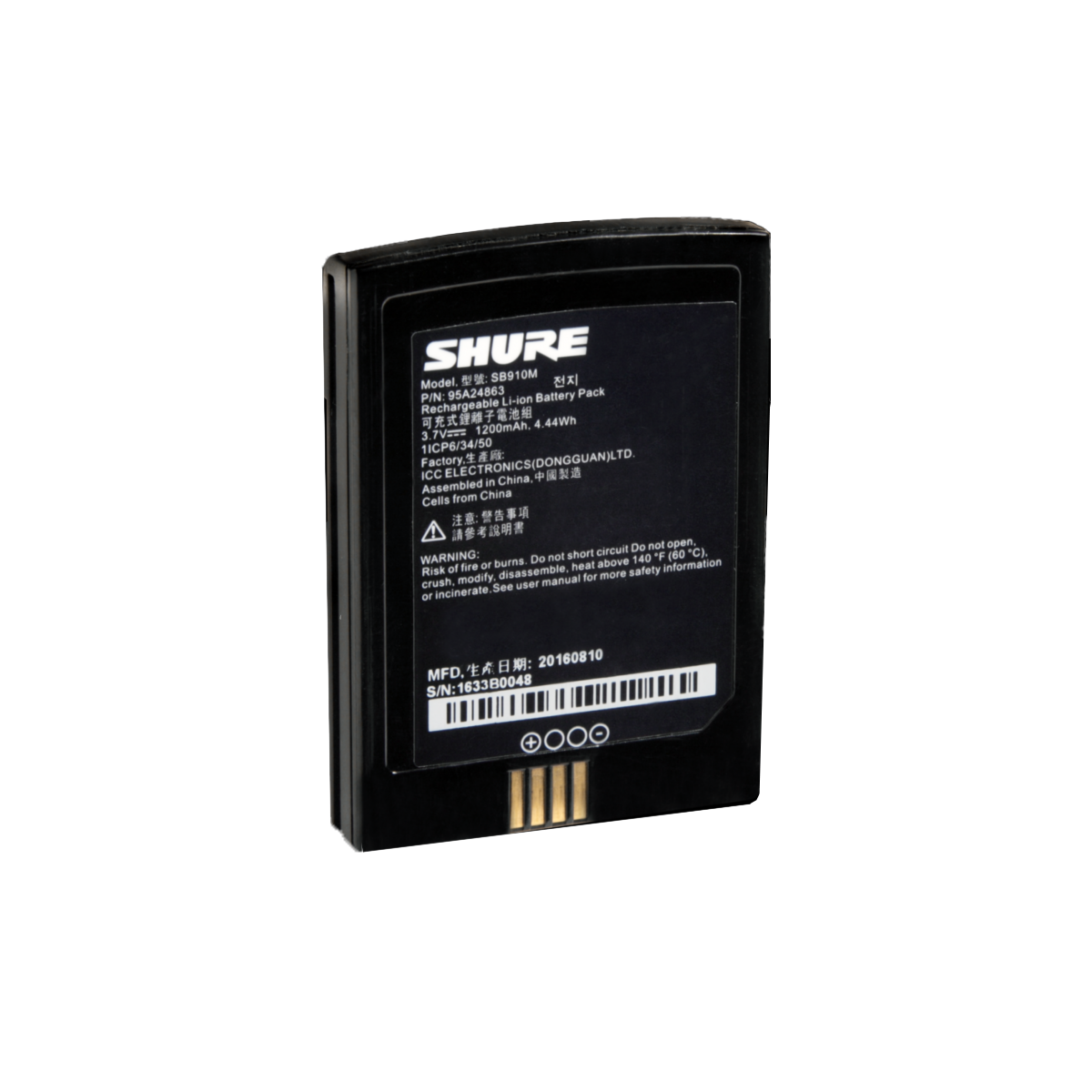 SB910M Lithium-Ion Rechargeable Battery
