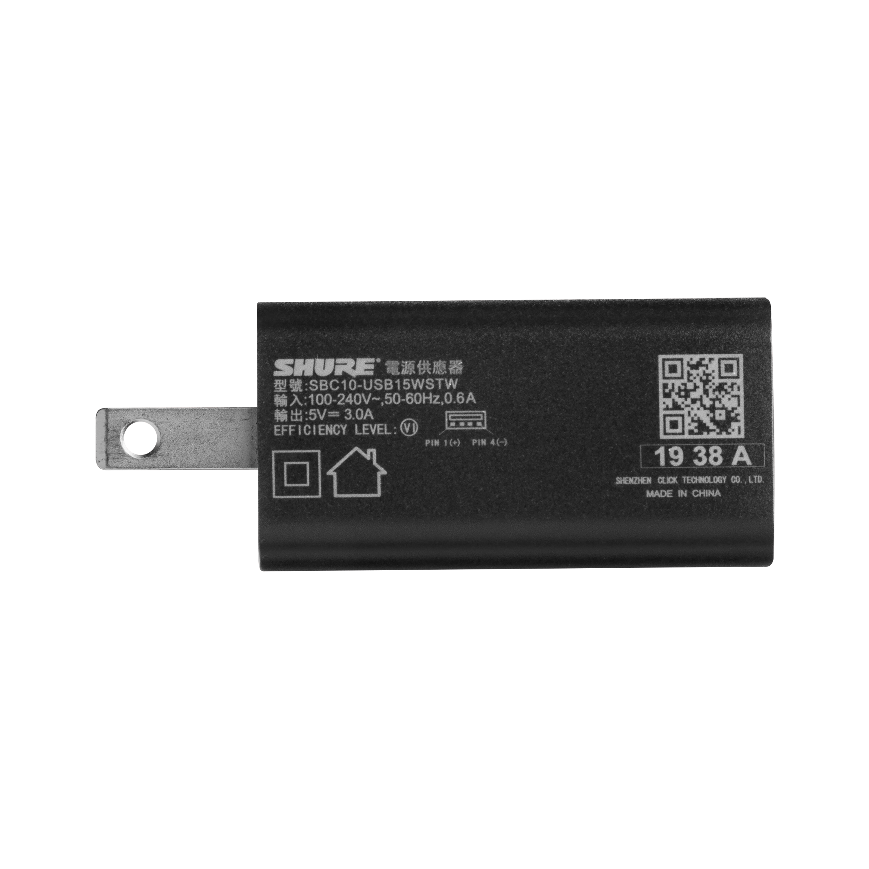 SBC10-USBC USBC Wall Charger