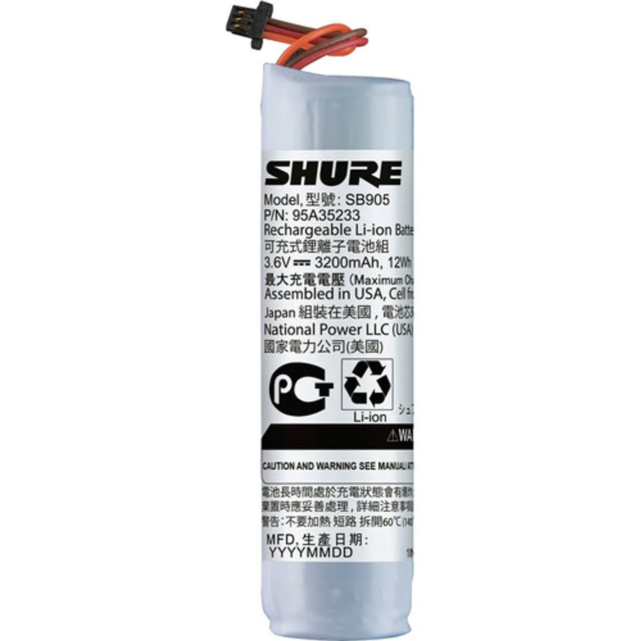 SB905 Lithium-Ion Rechargeable Battery